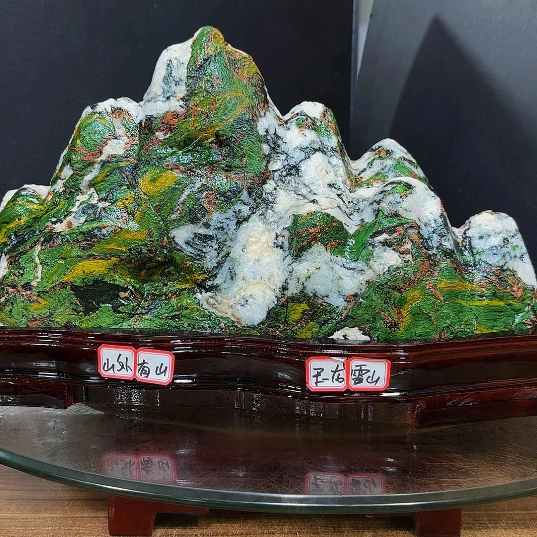 陶瓷青海七彩石摆件装饰摆件