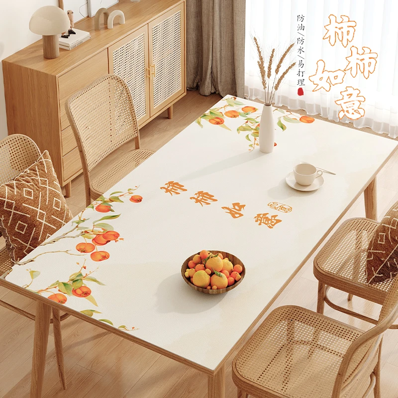 桌布防油防水又防烫大气新款长方形布艺专用高档轻奢餐桌桌布桌垫