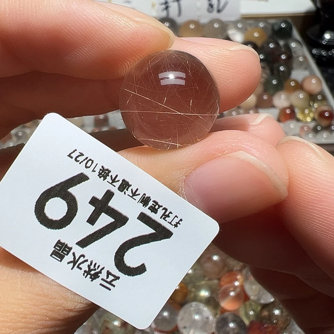 未镶嵌水晶珠宝半成品