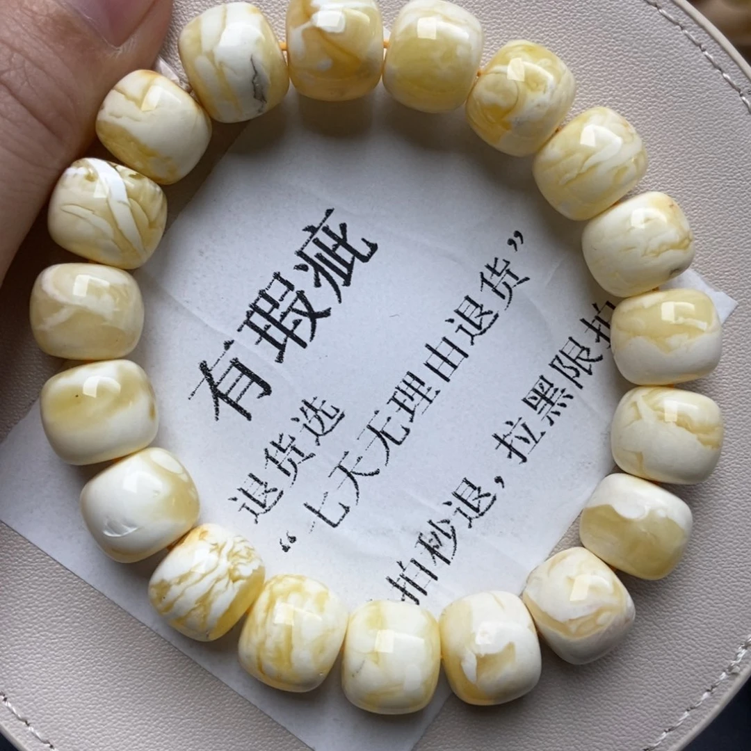 琥珀未镶嵌珠宝奇石211