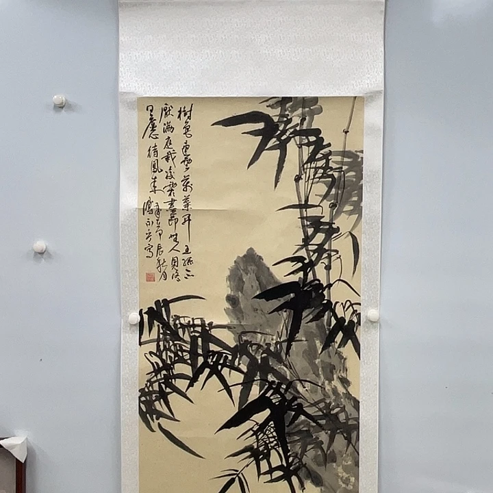 书法付老师作品读报评论，等我啥时候