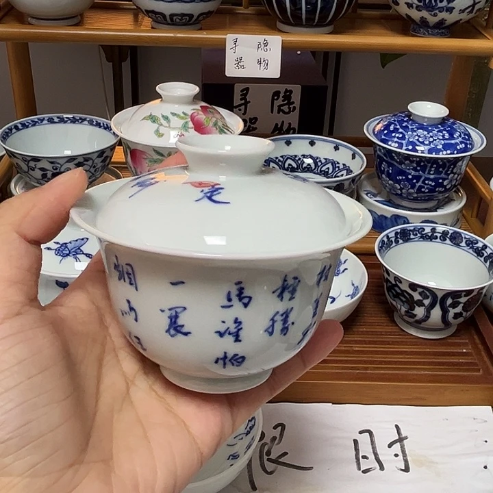 瓷 贝贝贝贝贝贝贝贝贝贝贝贝贝贝