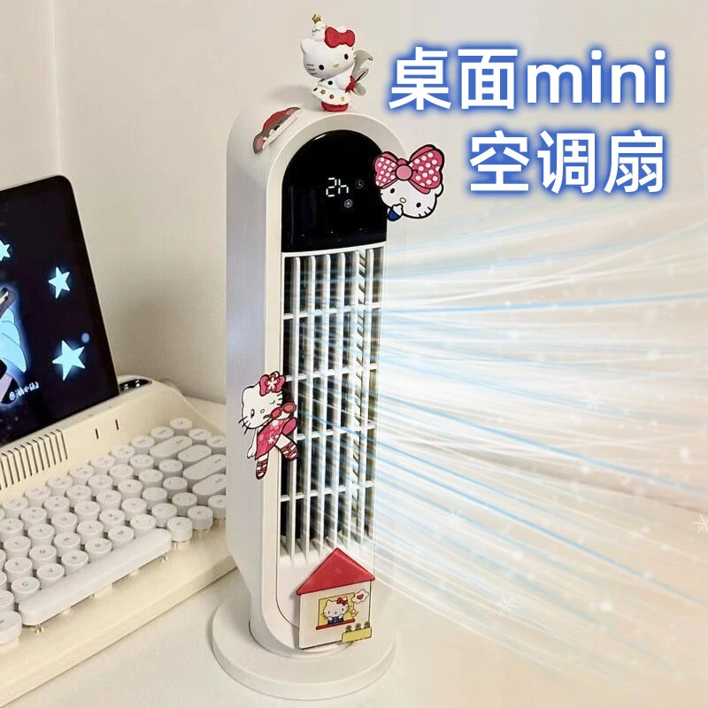 向物桌面无叶电风扇大风力办公室迷你小型usb小风扇女神节礼物