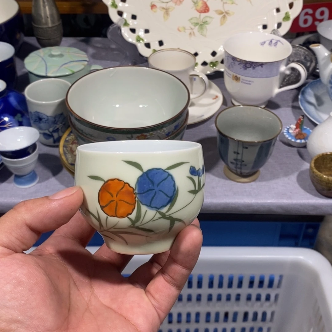 茶盏全场满28元包邮，第107