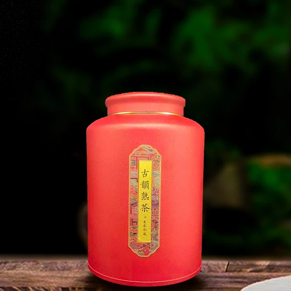 十二年原料古韵熟茶500g