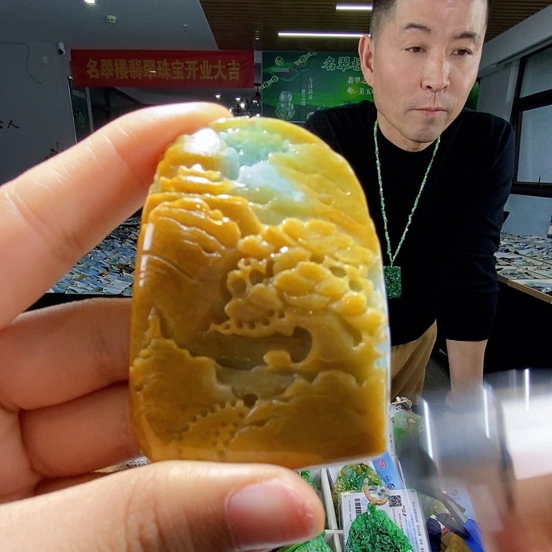 颈饰未镶嵌翡翠翡翠