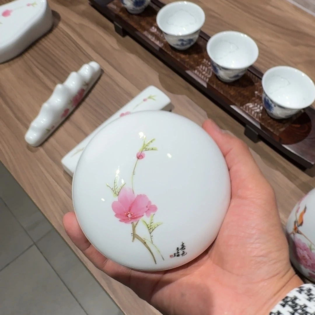 国瓷红叶精品瓷器