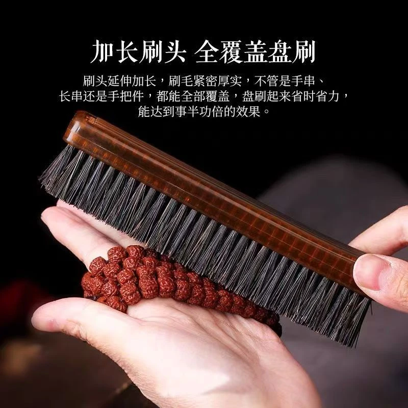 文玩刷鬃毛刷清理缝隙打底扣缝文玩核桃金刚清理上色猪鬃马鬃刷