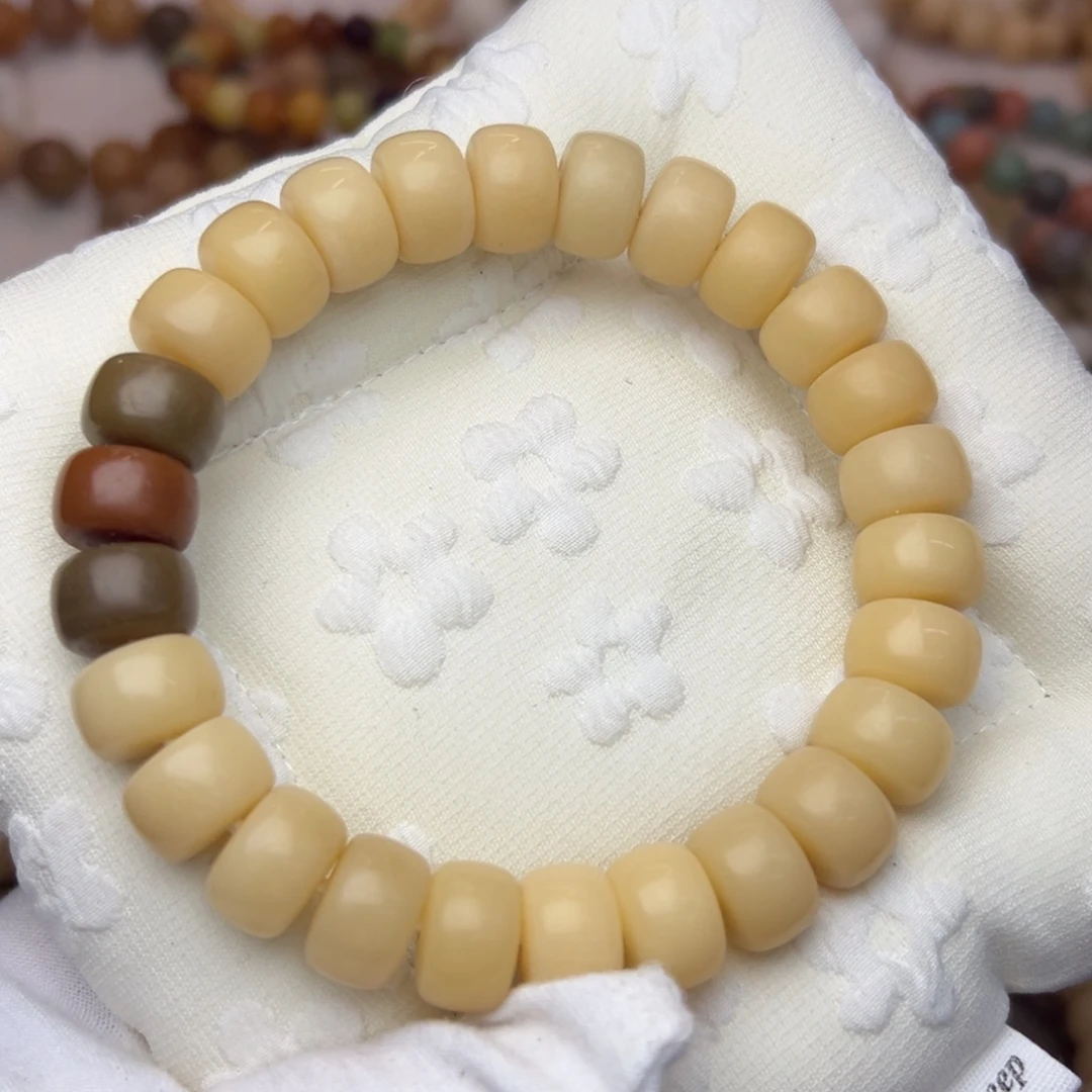 吊坠菩提根/象牙果14干磨奶咖微瑕953