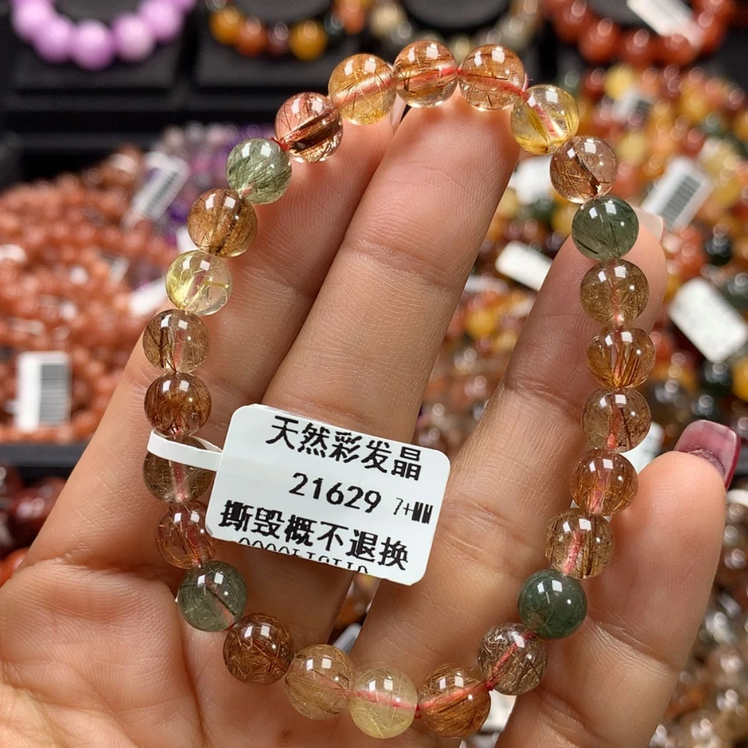 【闪购商品】水晶手链未镶嵌，