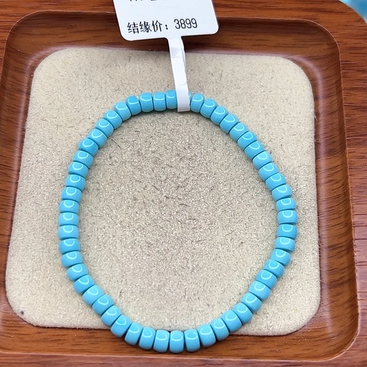 绿松石手链未镶嵌