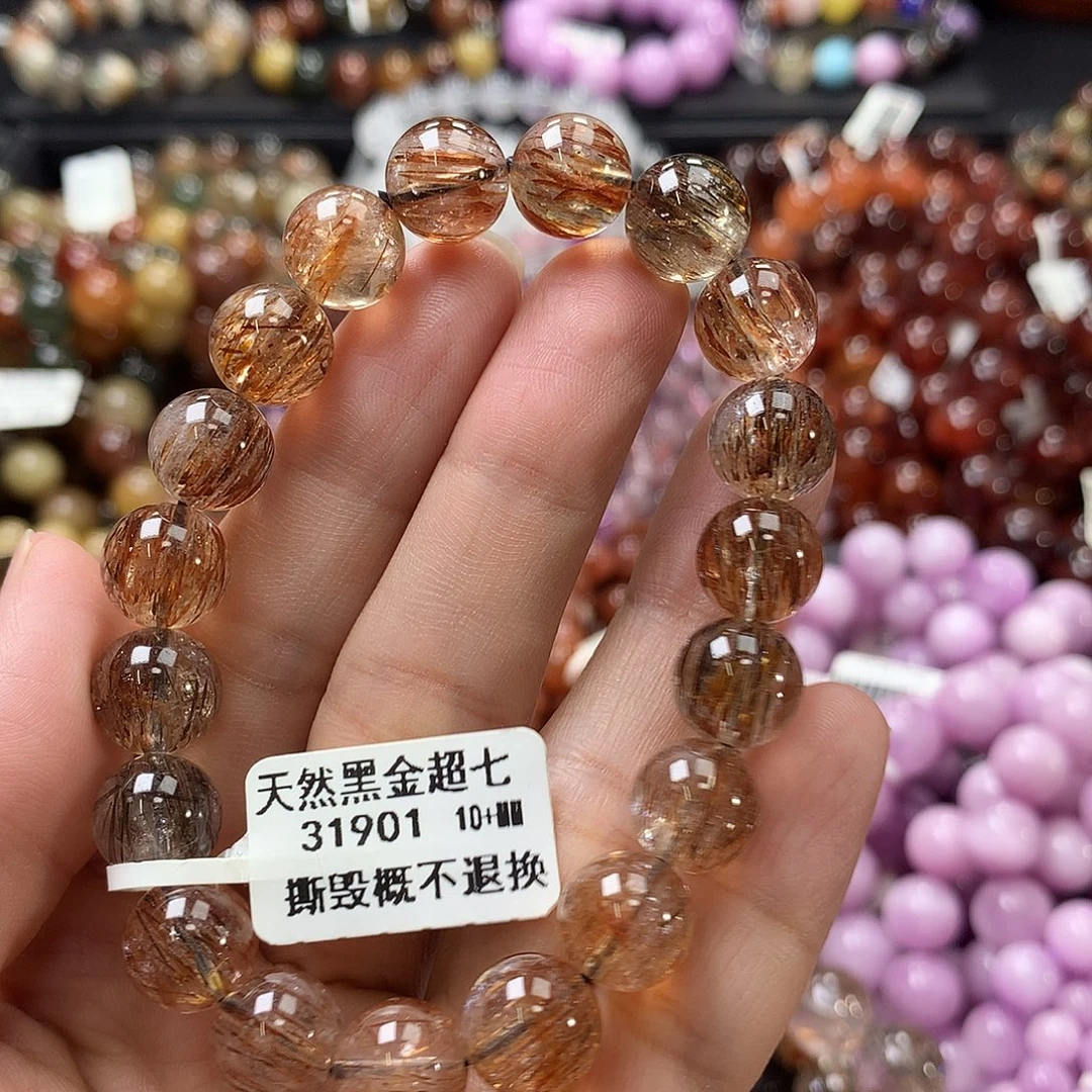 未镶嵌手链水晶，，，