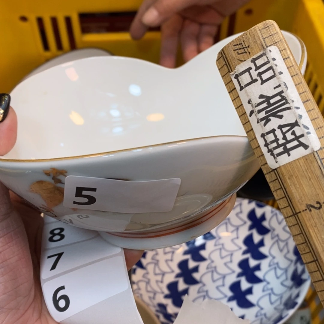 家里了家里了斤斤计较