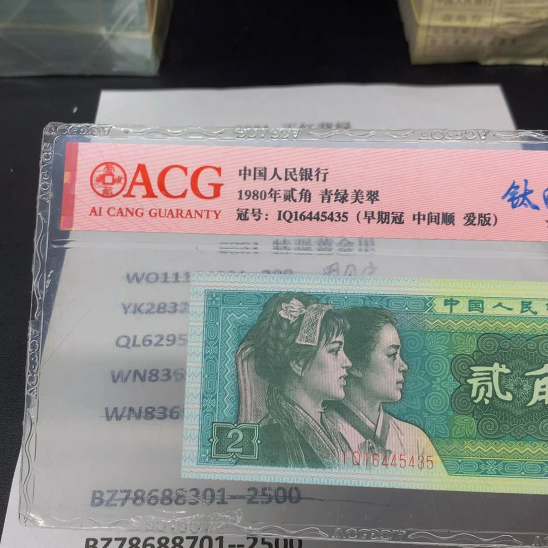 浪***）你就这样不理人家我吧了
