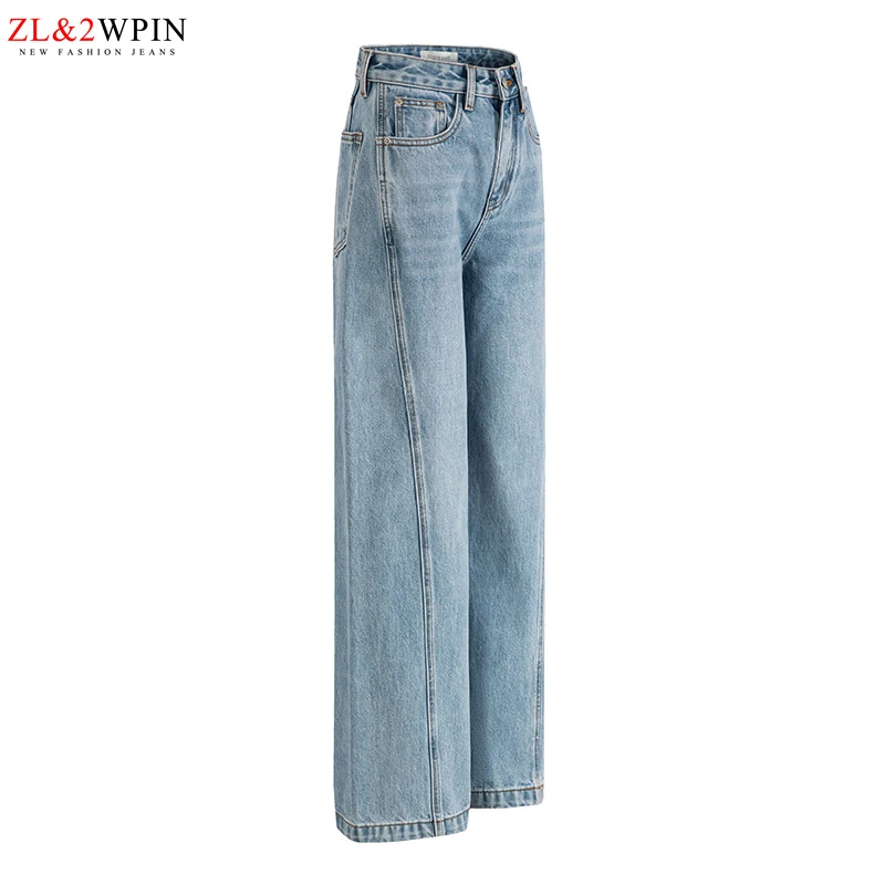阔腿牛仔裤女高腰宽松浅蓝色2025春夏新款百搭显瘦显高小众高级感