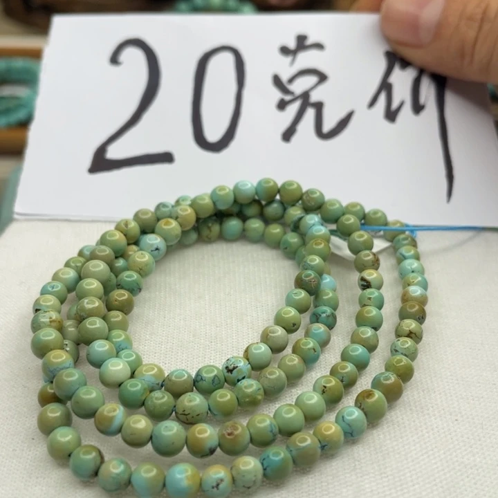 绿松石未镶嵌珠宝