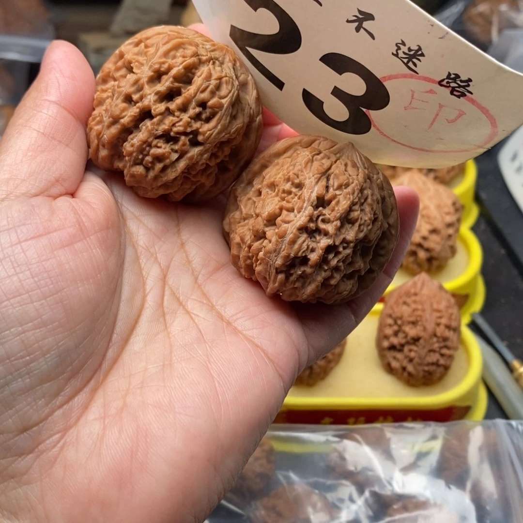 把件文玩核桃43尺137