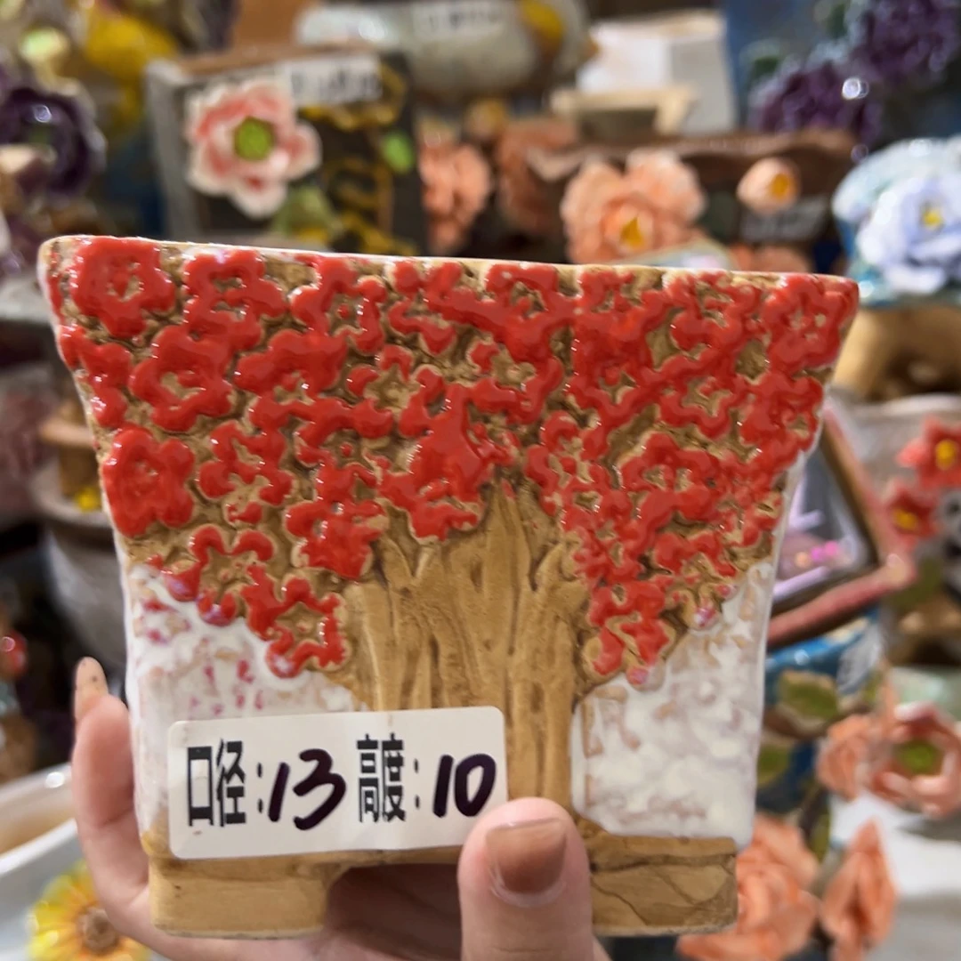 满18.8米发，爱退拉黑