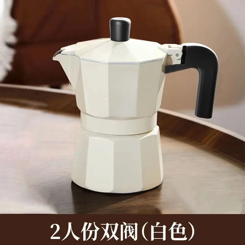 【奶白】KP双阀增压2杯份摩卡壶咖啡壶-冰