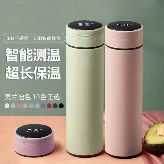 【显温保温杯】304保温水杯智能显温保温杯杯家用保温水杯