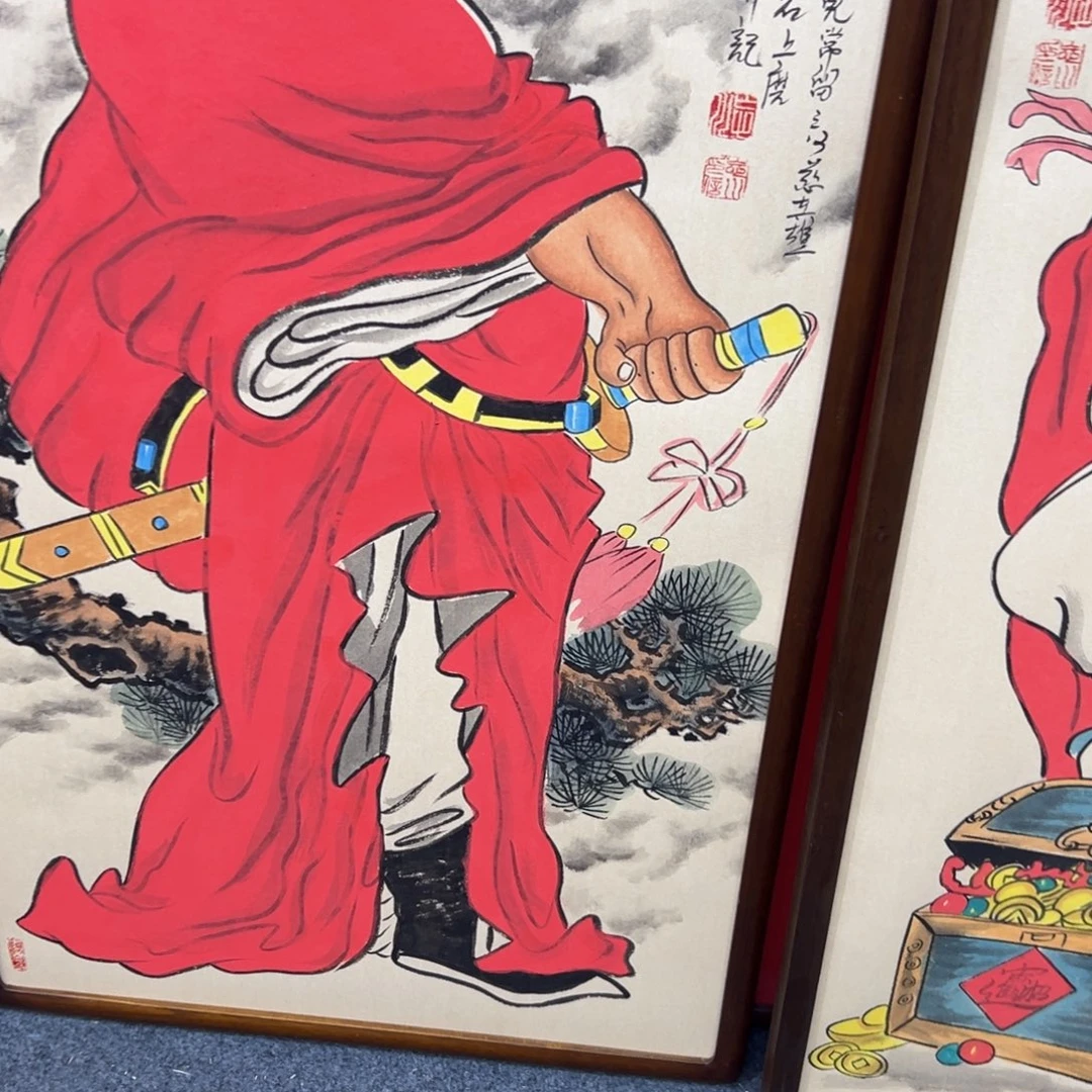 国画道*钟馗…………