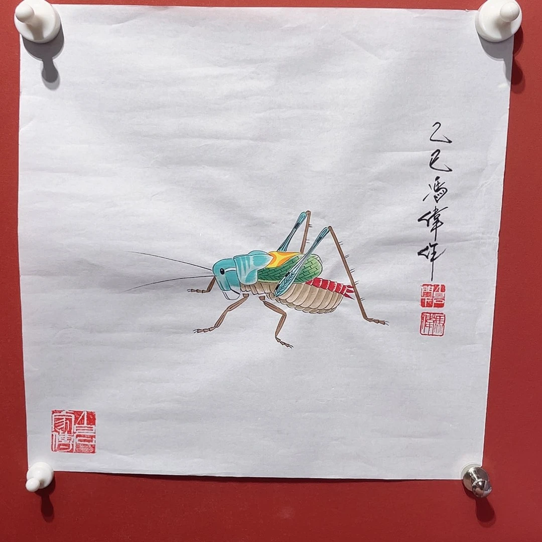 国画冯伟老师手绘国画作品音浩