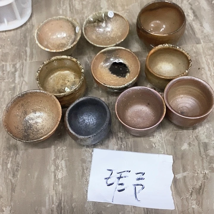 贵**和川宝福利柴烧茶器