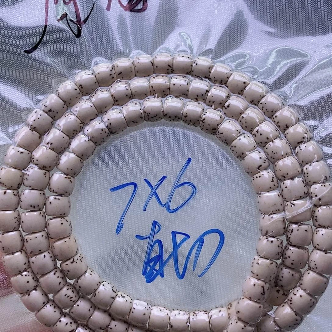 星月菩提手串原白