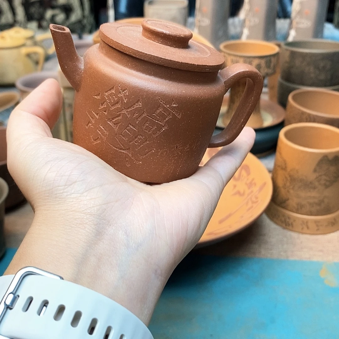 茶杯紫砂宜兴紫砂壶
