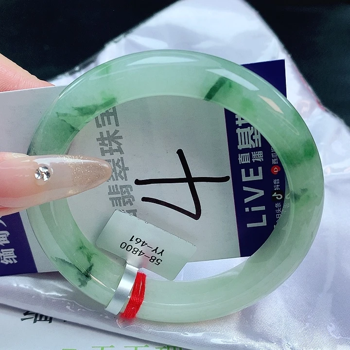 翡翠手镯未镶嵌缅甸天然a货翡翠手镯