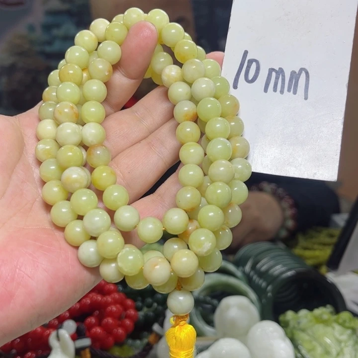 蛇纹石玉颈饰未镶嵌&****@