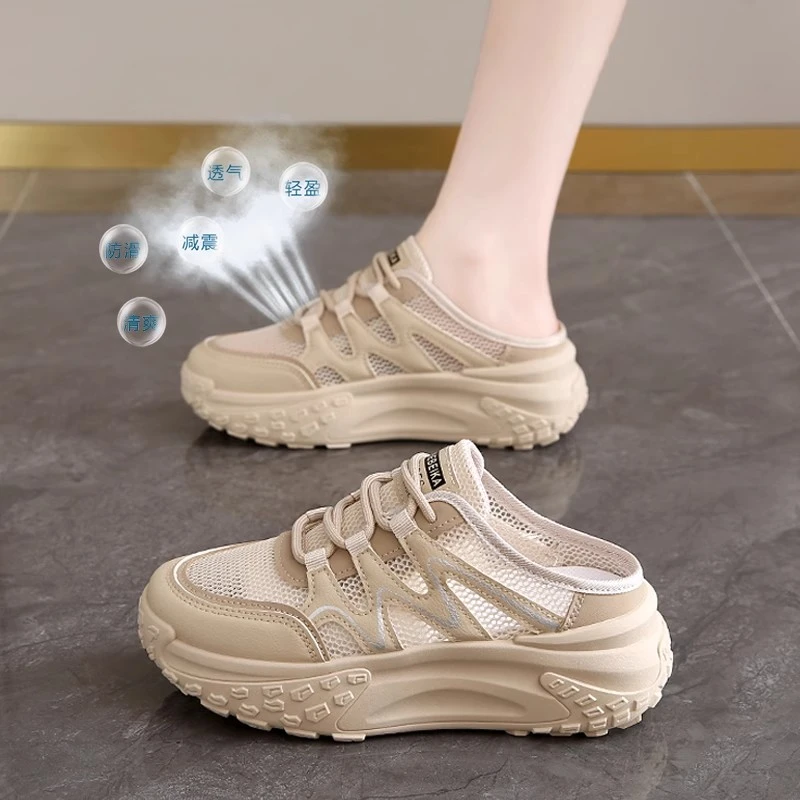 Moleubak运动凉鞋女夏季2025新款防滑鞋网面透气包头孕妇凉拖鞋