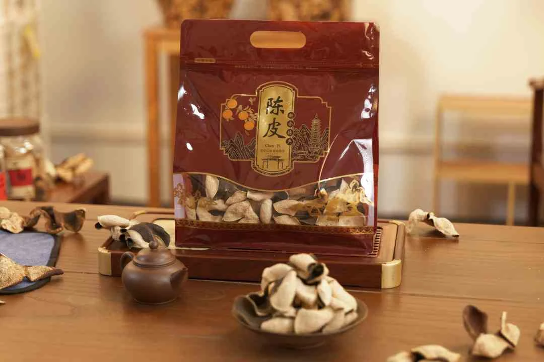 【店长推荐】2019年小青皮/茶坑 250g/500g 整皮纯干仓陈化新会陈皮