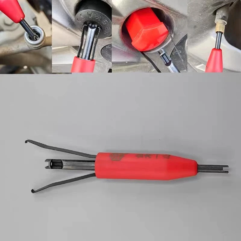 四合一气门芯扳手气门钥匙开关汽车轮胎电动自行车放气工具