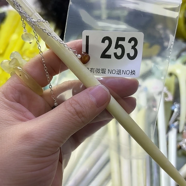 ꧁***꧂蛇纹石玉合金发饰