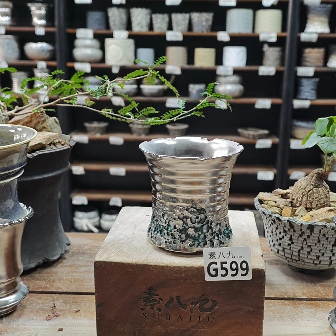 瓷素八九陶瓷内口9.5高9.5