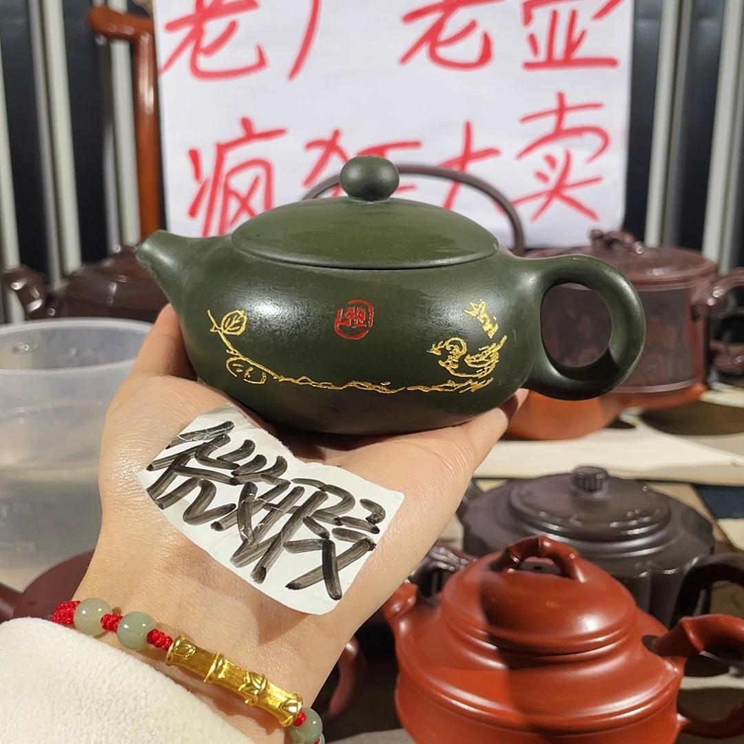 紫砂壶紫砂哈哈哈哈哈哈