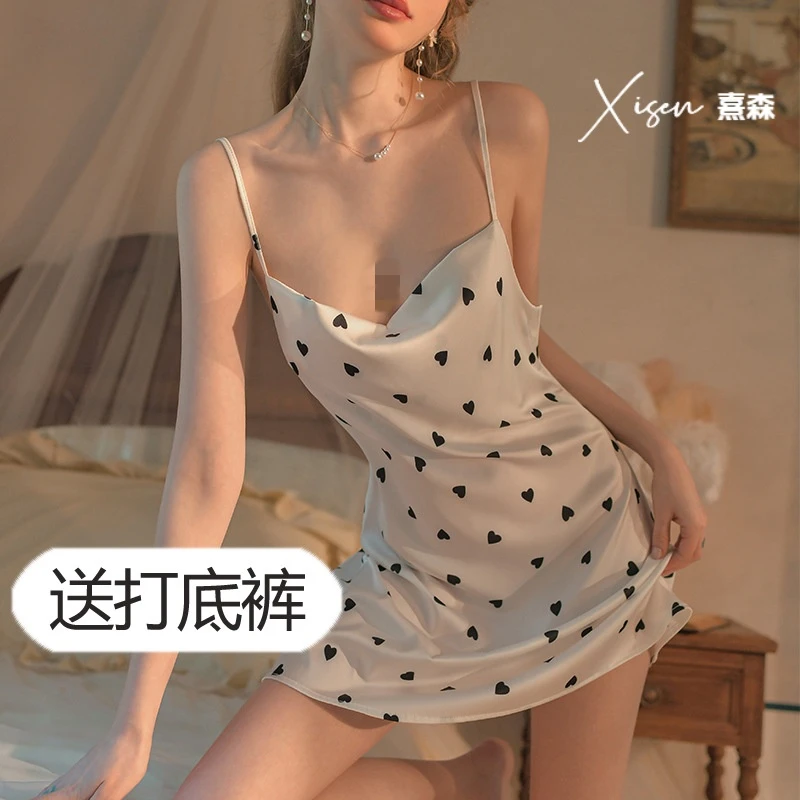 【熹森】甜心性感睡衣女夏荡领吊带睡裙春秋季小胸薄款245送打底裤