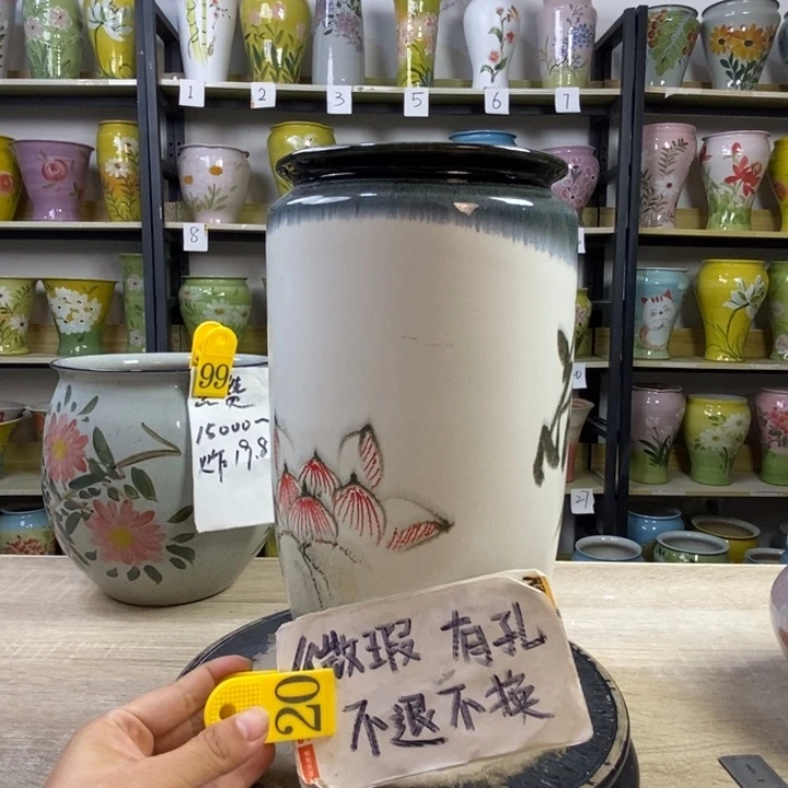 景德镇高温陶瓷花盆