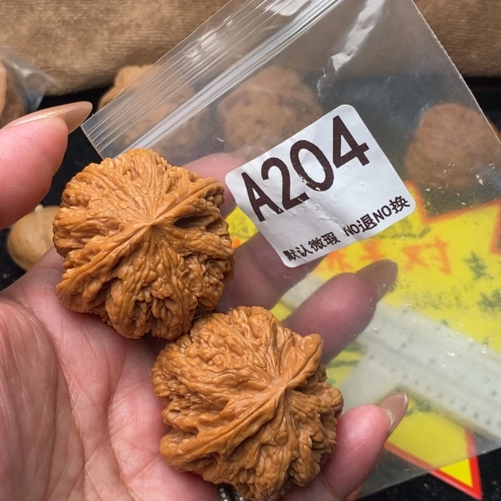蹦***逗粗筋46尺204号瑕疵