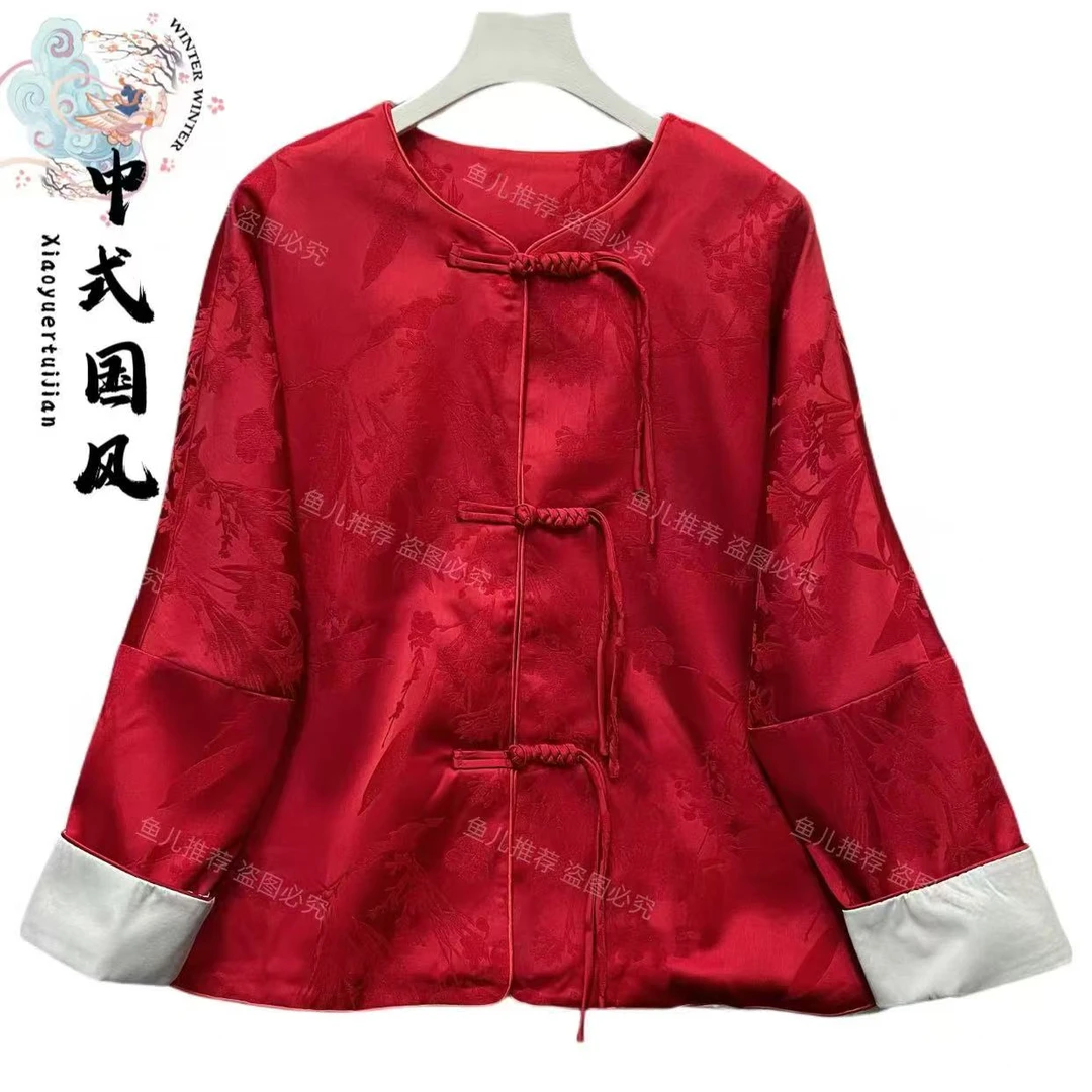 红梅～复古大码时尚新中式盘扣提花挽袖洋气外套