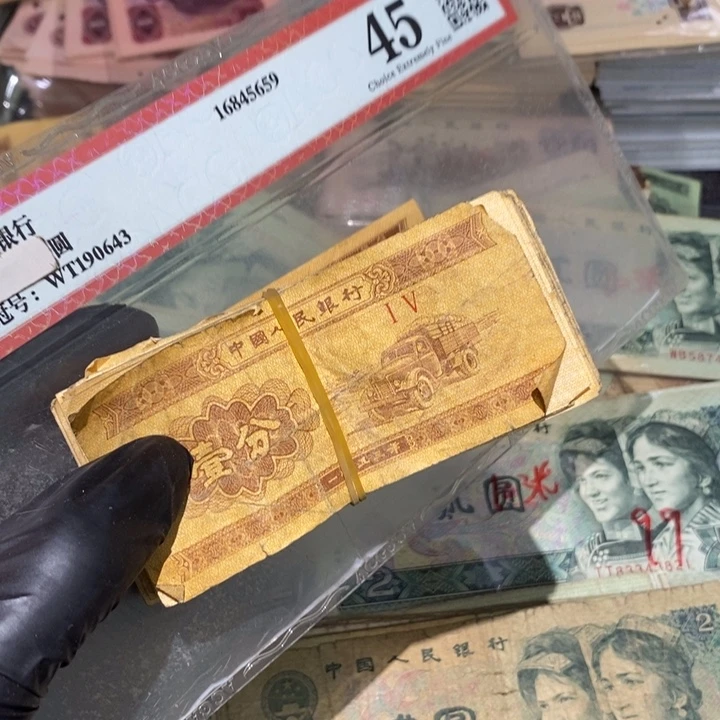 888888闪购链接100张