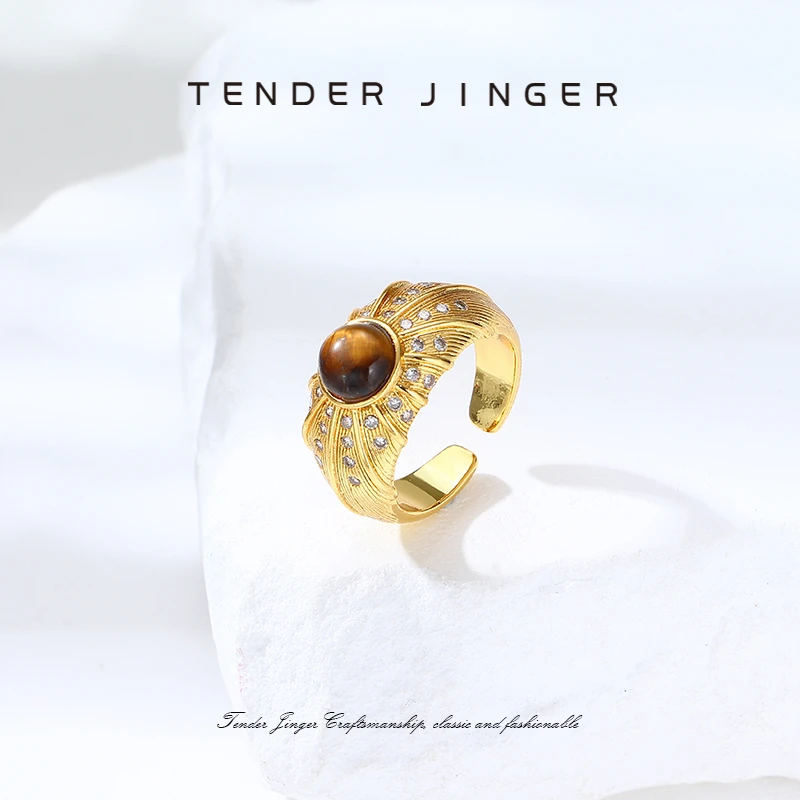 Tender Jinger 铜合金戒指 新款拉丝复古戒指轻奢高级感