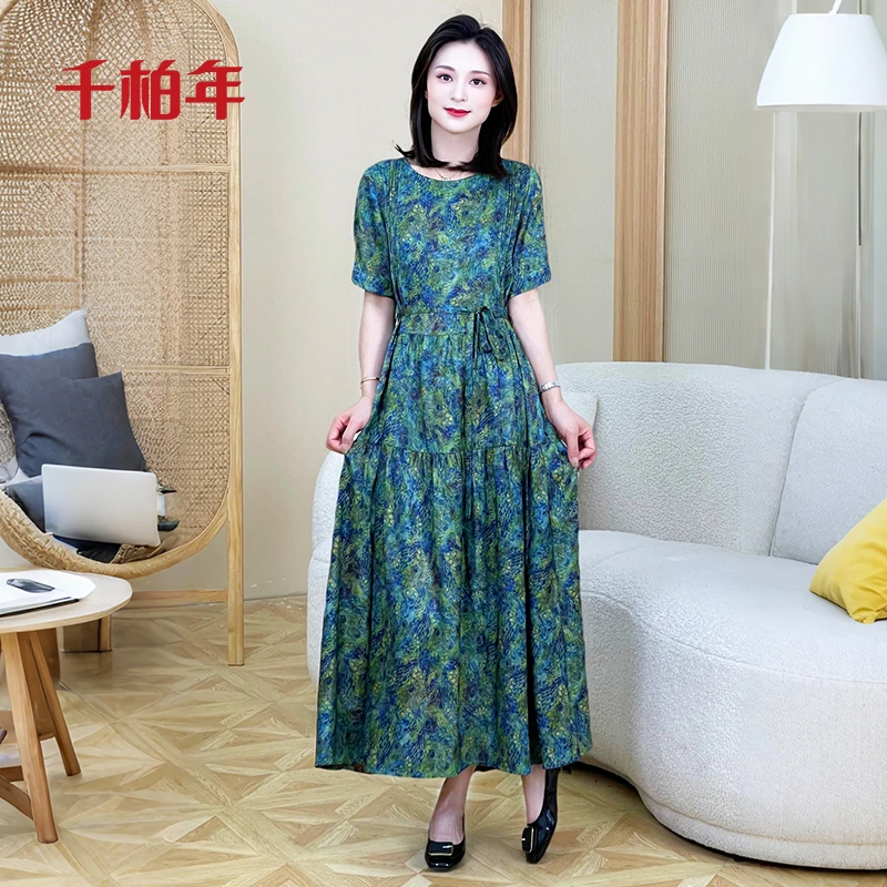 千柏年【孔雀东南飞】新款法式气质收腰连衣裙-C2811