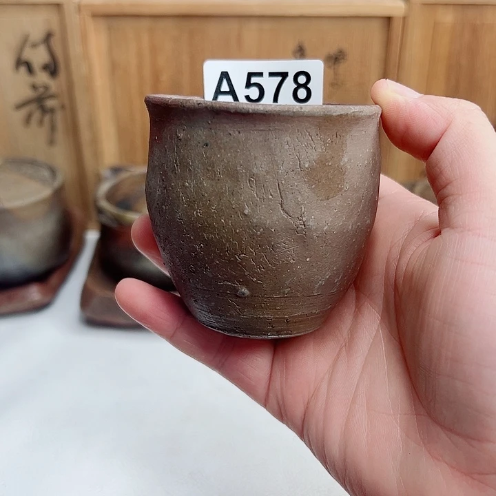 用***4备前烧，溪仙主人杯，无配件