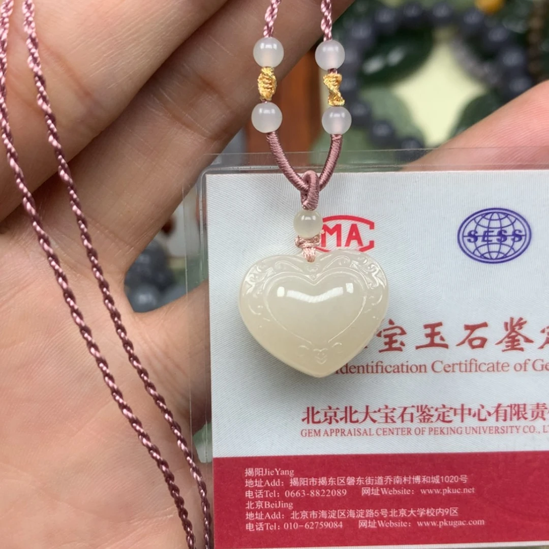 【闪购商品】颈饰未镶嵌和田玉