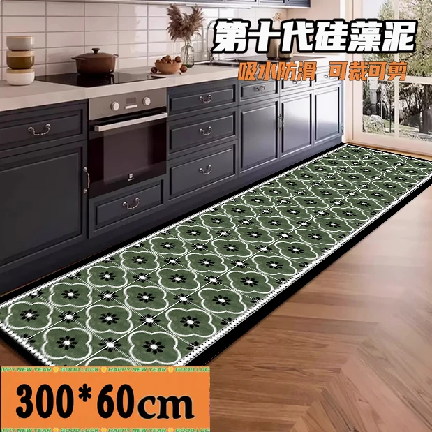 174【60x300cm】厨房长条垫床边毯防滑吸水硅藻泥可裁剪