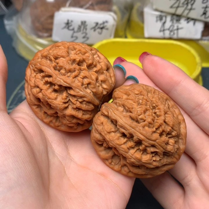 把件文玩核桃47-31712-0