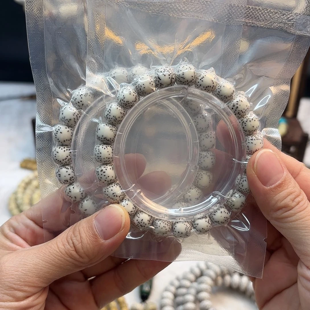 星月菩提吊坠傲**梅星月原生态