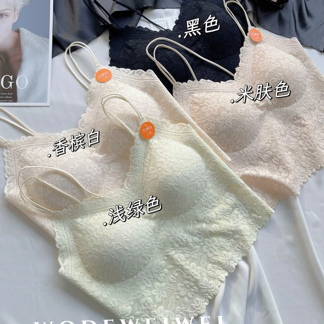 新款冰丝裸感无痕蕾丝美背抹胸固定杯聚拢定型外穿吊带背心女